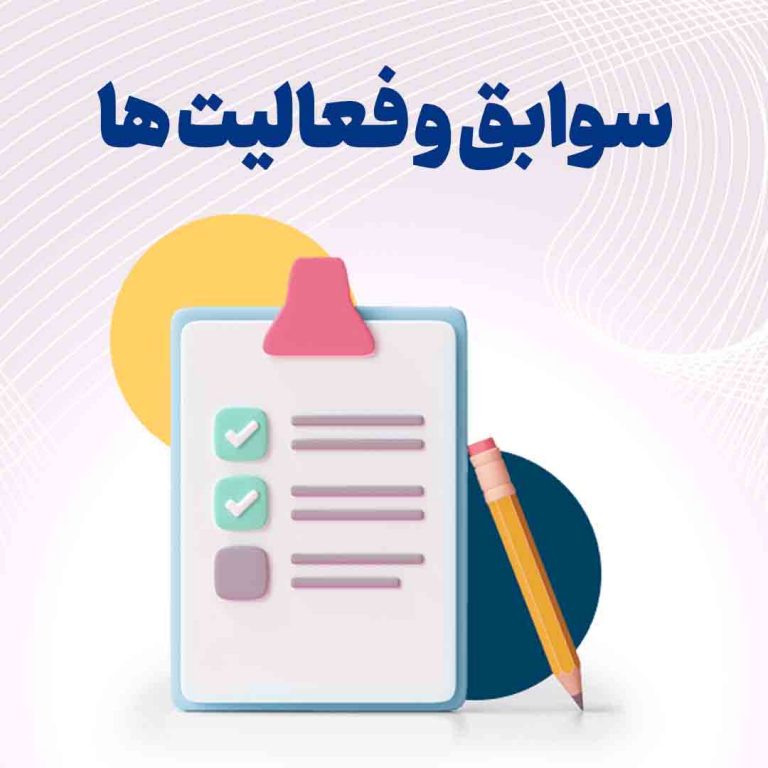 محمد لسانی | کارشناس حوزه رسانه و فضای مجازی